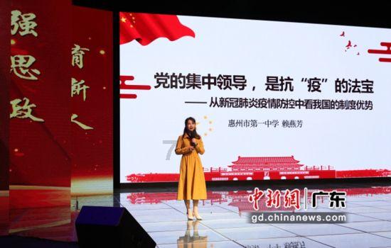 古墓丽影崛起